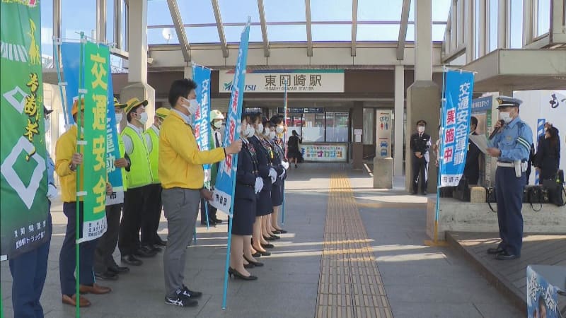 新人バスガイドらが“ながらスマホ”根絶呼びかけ　愛知・岡崎市