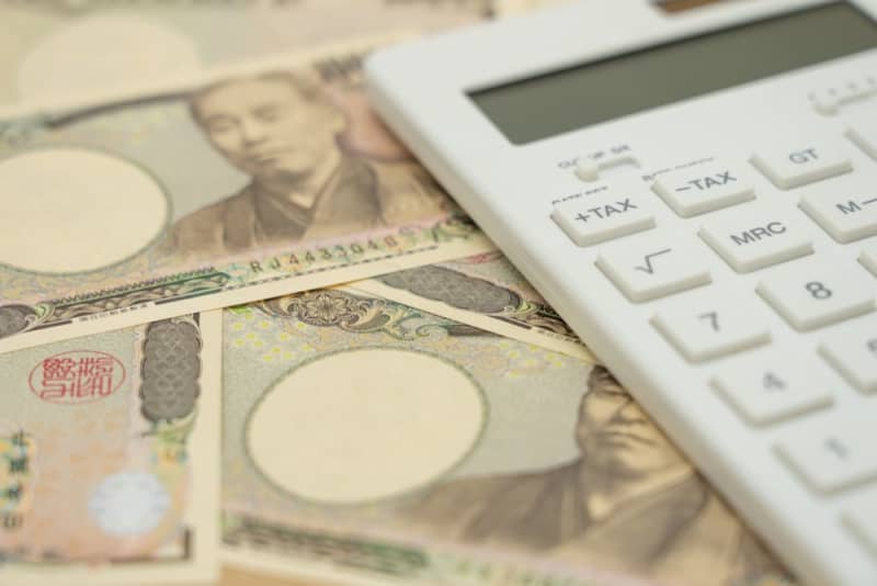 年収が平均より低いなら上げればいい！年収を上げるための方法を紹介！