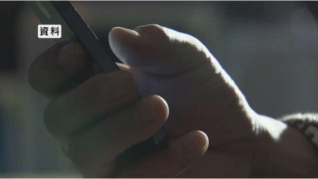 SNS上の「闇バイト」に応募か　クレカ不正利用…化粧品3点入手した疑いで21歳女逮捕　