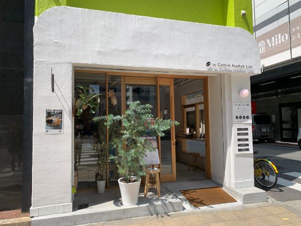[Osaka/ Sakaisuji Honmachi] With a cafe!"The Coffee ...