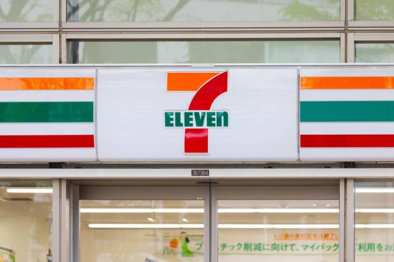 コンビニ年齢確認に「バカなルール」「大嫌い日本」　ブチギレ客に騒然…セブン運営は「一方的な…