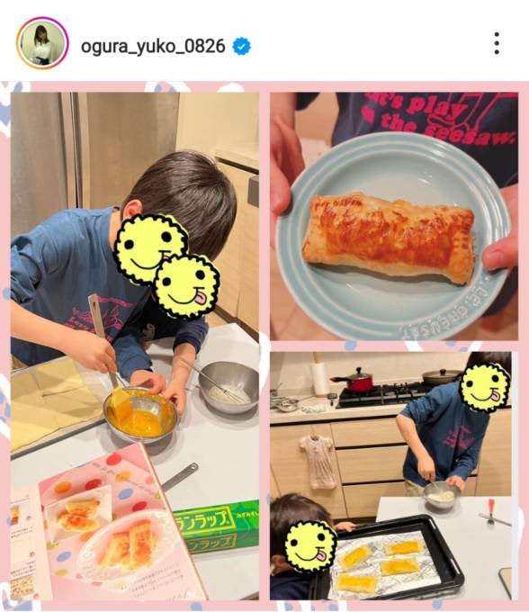 小倉優子、“スイーツ大好き”10歳長男のアップルパイ作りSHOTに「将来は料理人かな」「すごー…
