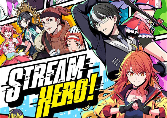元『アイマス』総合D、『ウマ娘』コンテンツPの石原章弘氏による新作『STREAM HERO!』…