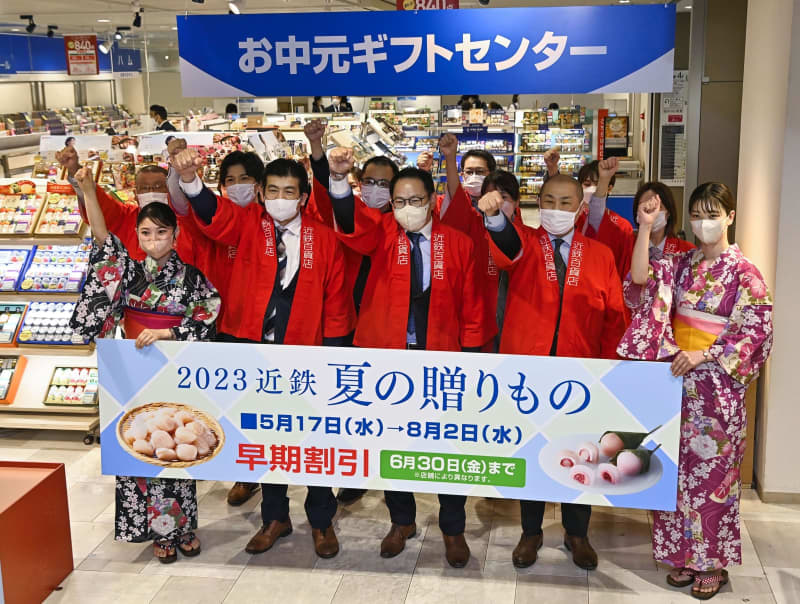 Mid-year sales season begins in Kansai Prepare sweets, seafood, etc.