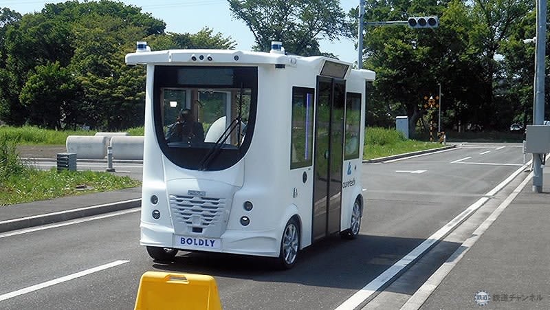 SoftBank Group unveils fully unmanned bus Estonian XNUMX-seater EV (Kashiwa City, Chiba Prefecture)
