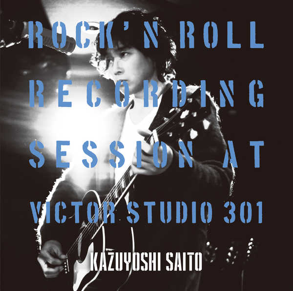 Kazuyoshi Saito will release the 30th anniversary commemorative edition of his debut recorded in one studio!10 laps of all 30 performances...