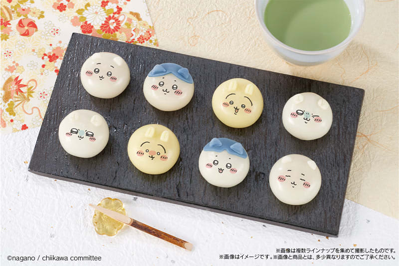 There is a secret design!Famima sells 4 types of “Chikawa” Japanese sweets Momonga new appearance!Hachiware is a special specification