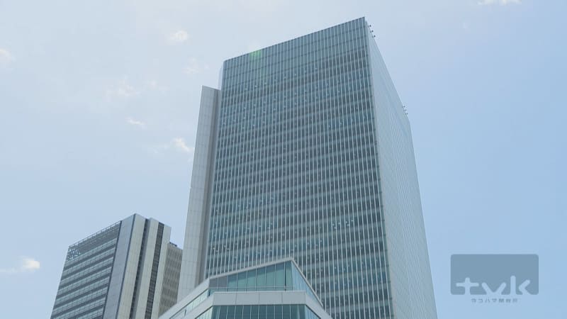 Yokohama City to subsidize up to XNUMX yen per unit for purchasing energy-saving home appliances