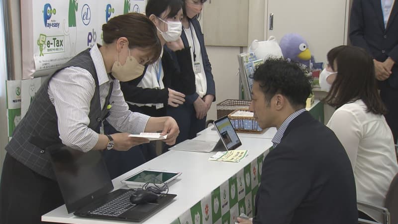 Saitama Resona promotes the convenience of cashless payments / Saitama Prefecture