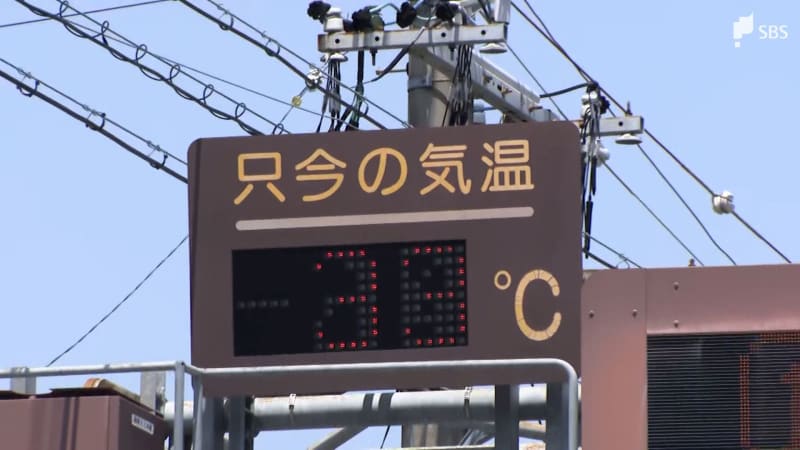 Shizuoka Prefecture, where you can sweat just by walking!34 ℃ in Hamamatsu / Tenryu Ward "I can't wear a mask" The heat will help remove it