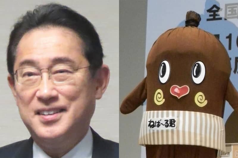 岸田文雄首相が納豆の妖精と共演「大変すばらしい納豆です」