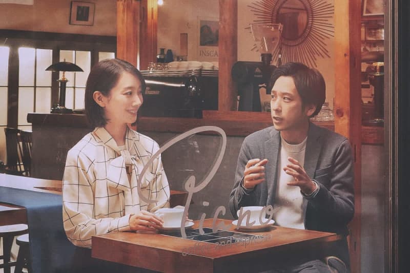 Kazunari Ninomiya x Haru ``Analog'' A special video full of the joy of meeting and the sadness of not being able to meet has been lifted