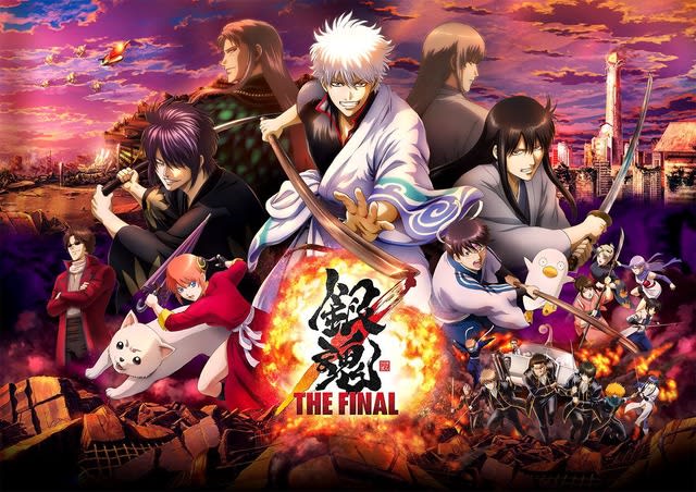 好きな“アニメの名台詞”は？ 1位は「文スト」太宰治「自分を憐れむな 自分を憐れめば人生は終わ…