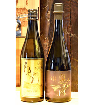 只見・ねっかの2銘柄「金賞」　アジア最大級品評会・焼酎部門