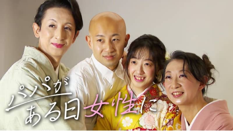 朝日放送テレビ制作の2作品が「2023年ワールドメディアフェスティバル」ドキュメンタリー部門で…