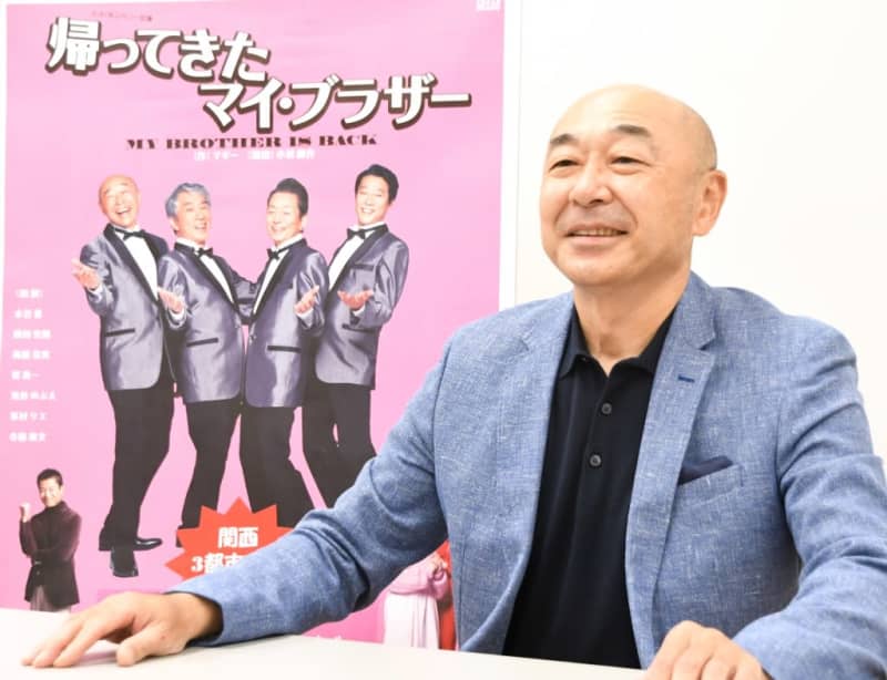 高橋克実、体調回復し仕事復帰「ご心配をおかけしました」　名古屋で出演見合わせた『帰ってきたマイ…