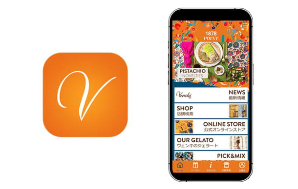 "betrend" is the official app of the long-established Italian chocolate gelateria "Venchi".