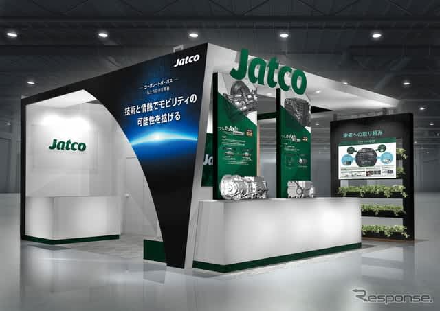 ジヤトコが研究中のe-Axleを世界初公開へ…人とくるまのテクノロジー展2023で