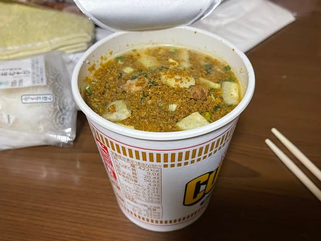 What does it taste like?Cup noodles made with water become a hot topic