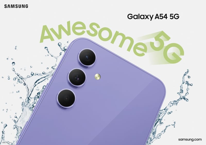 Wi-Fi 6に対応したサムスンの新型スマホ『Galaxy A54 5G』、5月25日発売