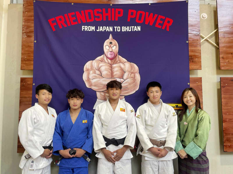 The number of judo athletes in Bhutan is increasing, and the author of "Kinnikuman" also supports