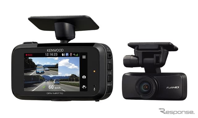 WQHD録画対応の2カメラドラレコ、ケンウッドがハイエンドモデル発売へ