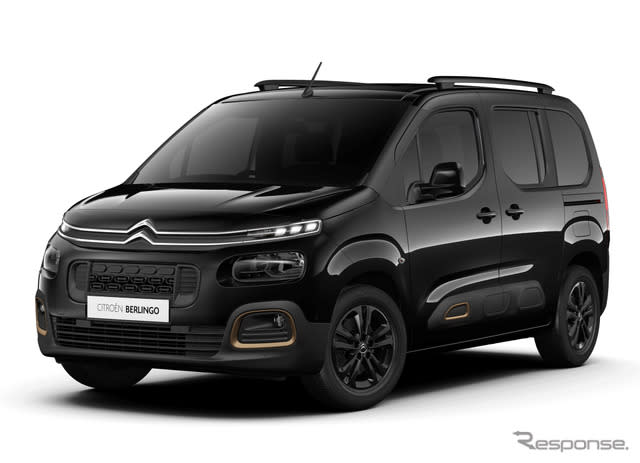 シトロエン ベルランゴ、漆黒の特別仕様車を発売