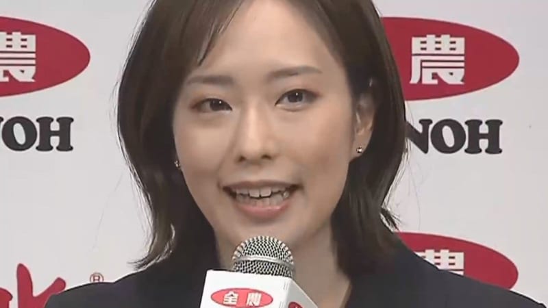 "Radiant feeling" Table tennis player Kasumi Ishikawa (30) announces her retirement.