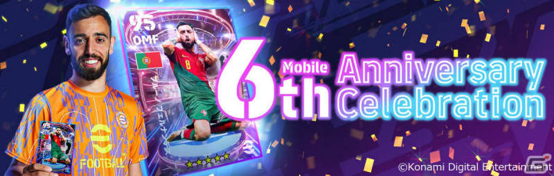 "eFootball 2023" Show Time's Bruno Fernandes distributes!Mobile…