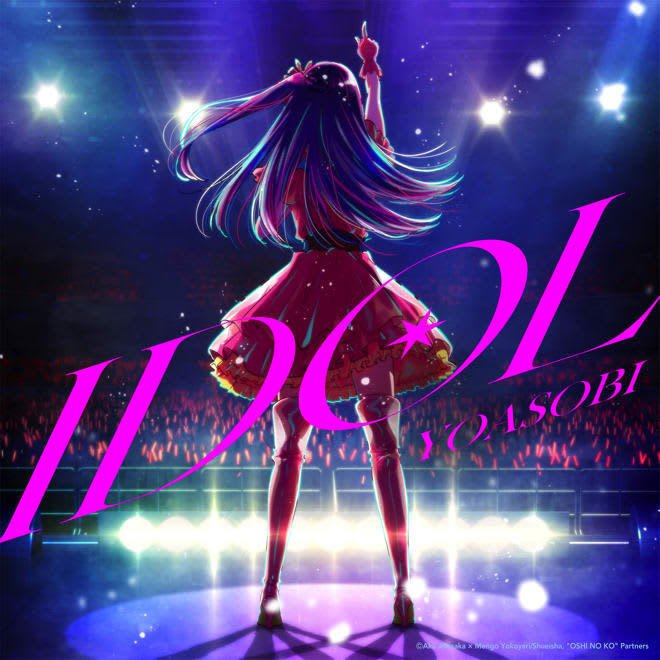 YOASOBI releases English version of "Idol"