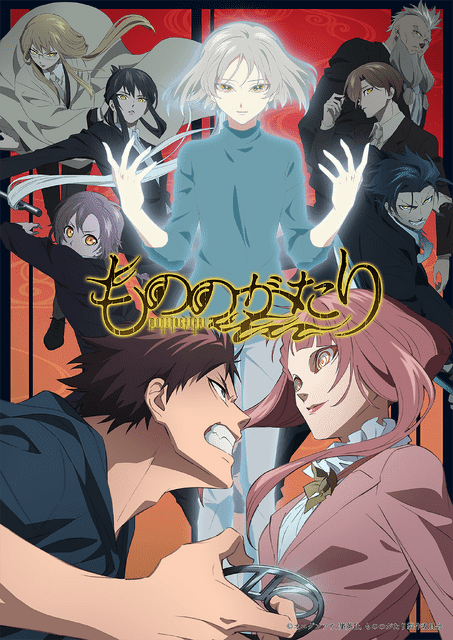 Summer anime "Monogatari" Chapter XNUMX key visual unveiled!A piece that makes you feel the fierce battle over the button