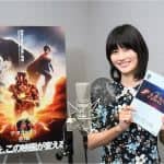 DC movie "The Flash" Supergirl's Japanese dubbed voice actor is Ai Hashimoto.Determined by audition