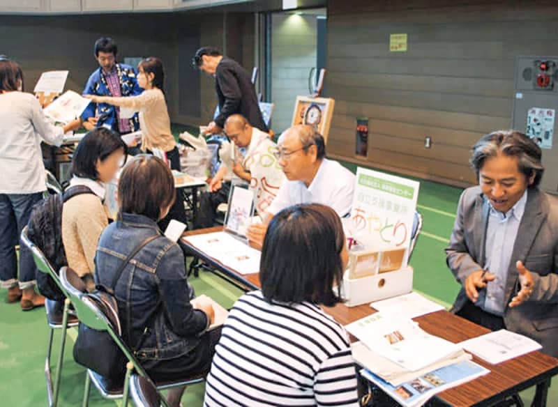 Employment of people with disabilities, wide-ranging support Welfare office joint information session Hiratsuka City