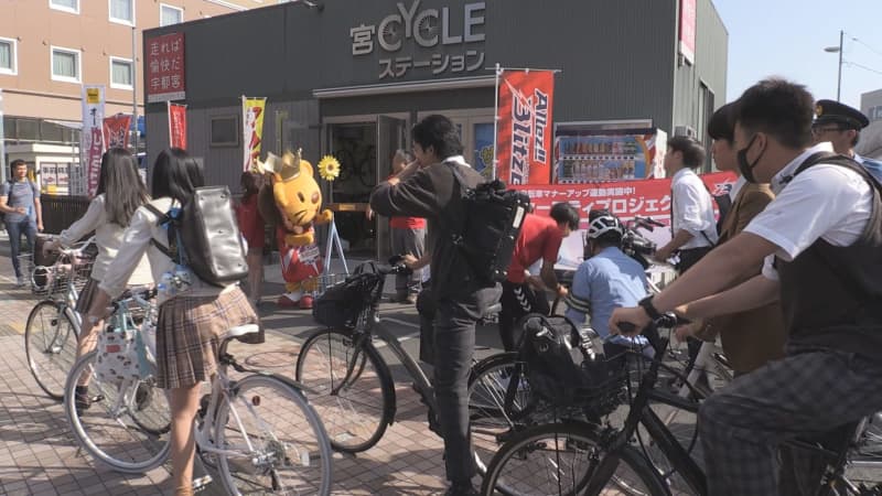 宇都宮ブリッツェンの選手が「ヘルメットの着用」を呼びかけ　春の交通安全運動