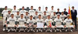 高校野球　報徳初戦は市和歌山、2年連続の対戦　春季近畿地区大会組み合わせ決まる