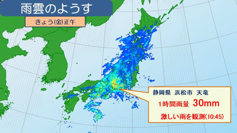 Saturdays and Sundays, West to East Japan will be sunny and the heat will return