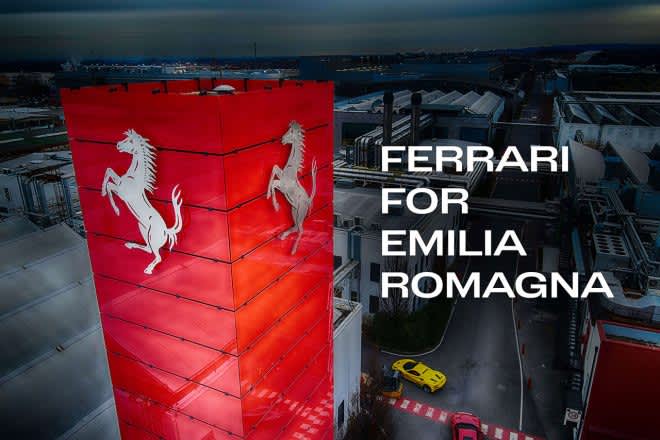 Ferrari donates about 1 million yen to the Emilia Romagna region, which has been devastated by heavy rains