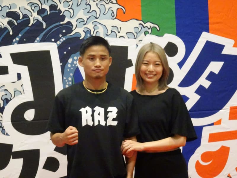 Former two-division boxing champion Hiroto Kyoguchi Weigh-in pass for comeback battle Dedicated victory to Mrs. Aki, an influencer who married in January
