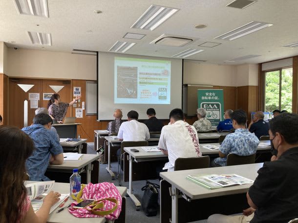 <Report of the Committee for Promoting Safe Use of Bicycles> “FY5 High School Traffic Safety Leaders” sponsored by the Okinawa Prefectural Board of Education…