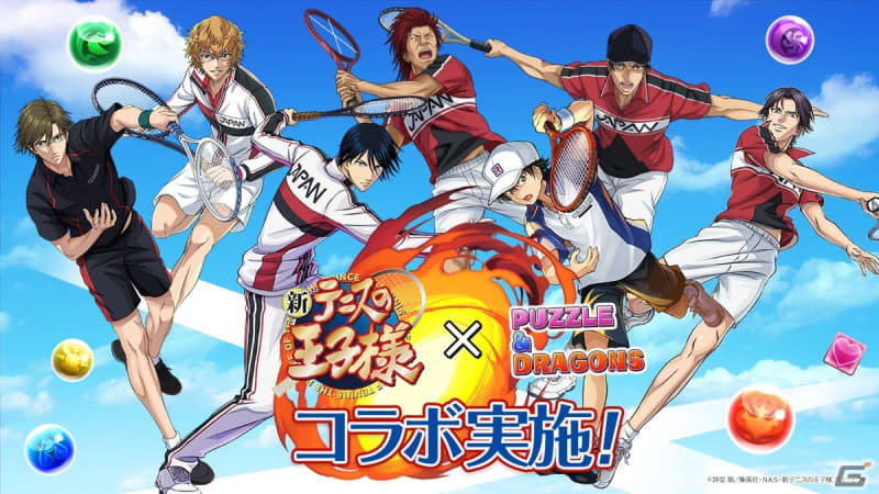 Collaboration between "Puzzle & Dragons" and "New Prince of Tennis" will be held from May 5nd! Members of U-22, Kaoru Kaido, Shinji…