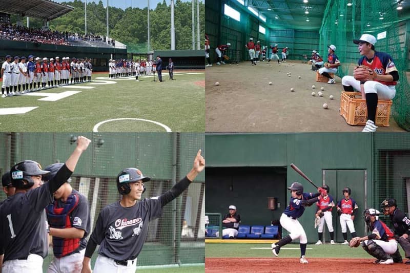 Pony League, U-14 and U-16 Japan representatives decided Aiming to advance to the WS, participating in the Asian Games in June
