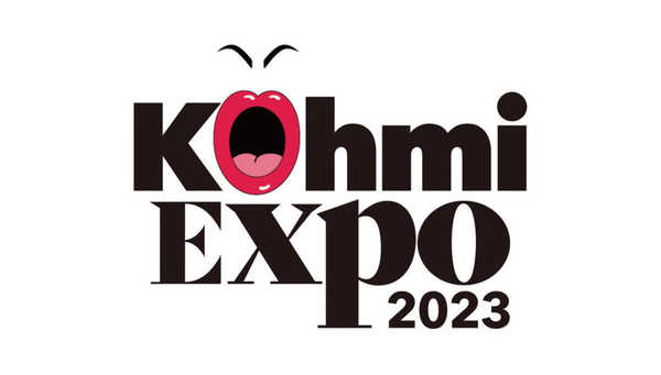 Harami-chan, FUYU and others will appear at Komi Hirose's event "Kohmi EXPO 2023"