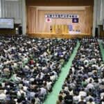 関西大学と関西大学教育後援会、全国最大規模の「父母の会」開催　父兄もキャンパスライフを体験