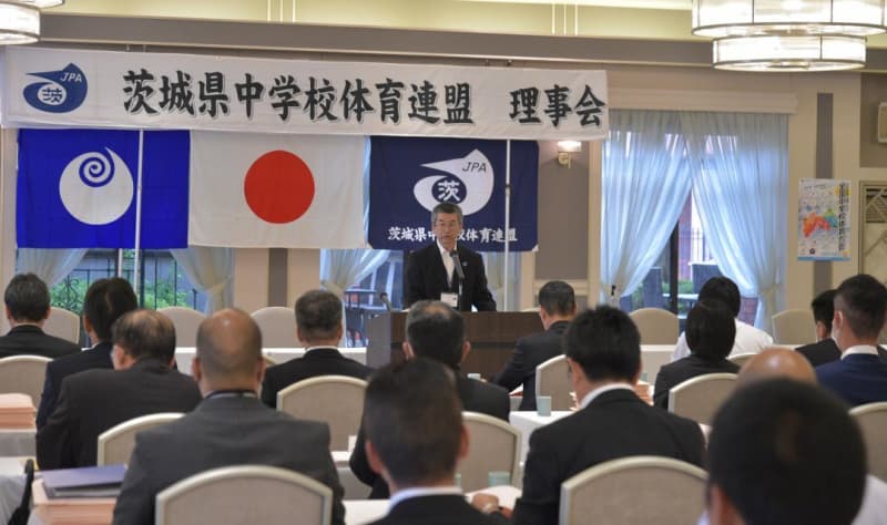 茨城県中体連　地域クラブ63団体が登録　大会出場を緩和