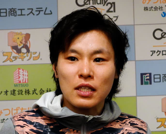 Boxing Etsuko Tada retires "I have no regrets about what I've done" Pioneer of the women's 3-team champion