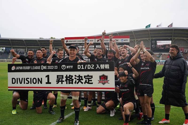 Behind the scenes of the long-awaited promotion to League One Division 1 Mie Honda Heat, trust and responsiveness that repelled the pressure of the shunting battle