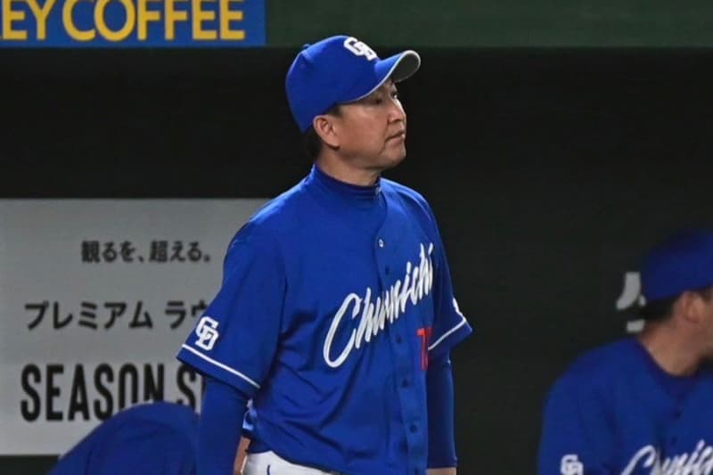 Chunichi, the worst 6 consecutive losses this season, debt 13 Ogasawara hits the bases loaded and loses 6 points KO … "Get fired up" from the cheering seat