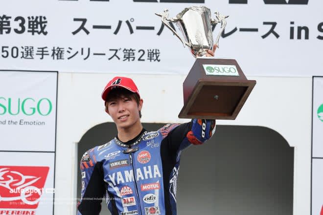 Okamoto beats Nakasuga and wins for the first time "I pushed with 100% of my own power" / 2023 All Japan Road …