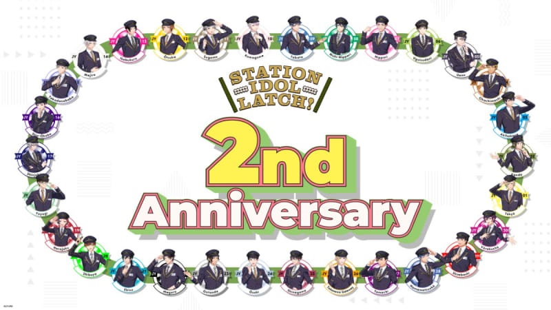 "STATION IDOL LATCH!" Sho Kano, Tsuyoshi Koyama and other cast comments released on the 2nd anniversary New University ...
