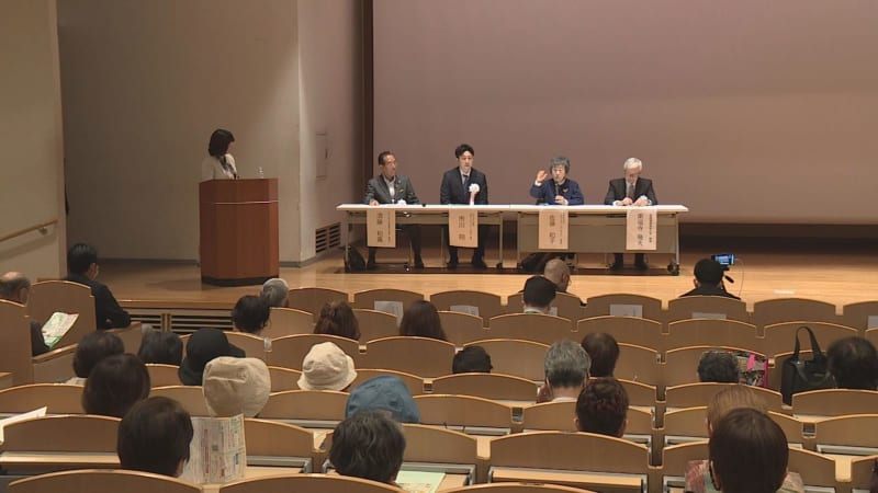 Gunma Healthy Life Expectancy Japan's Best Project Launch Ceremony